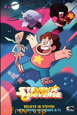 宇宙小子第四季 封面图片