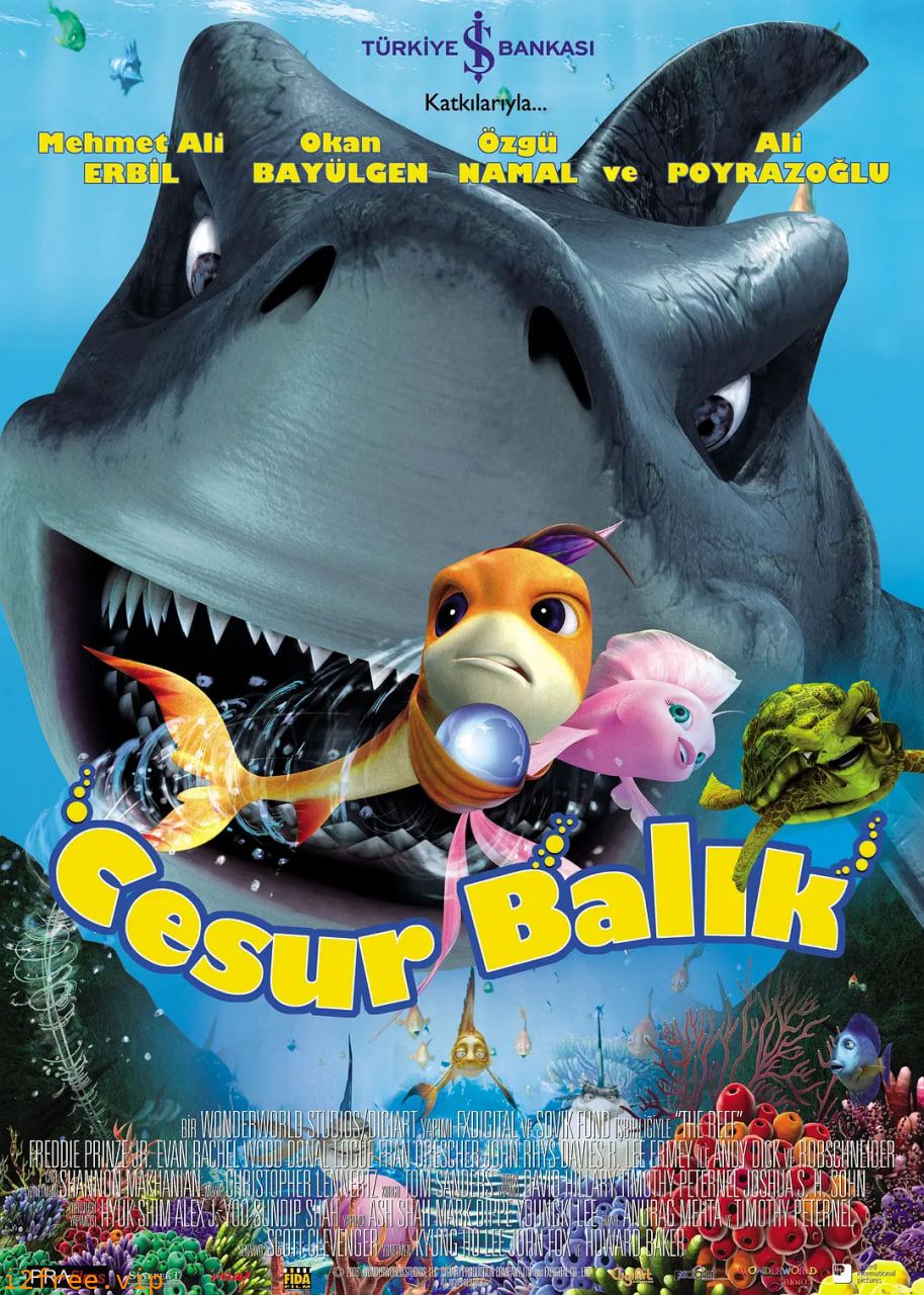 海底大冒险 2006 封面图片