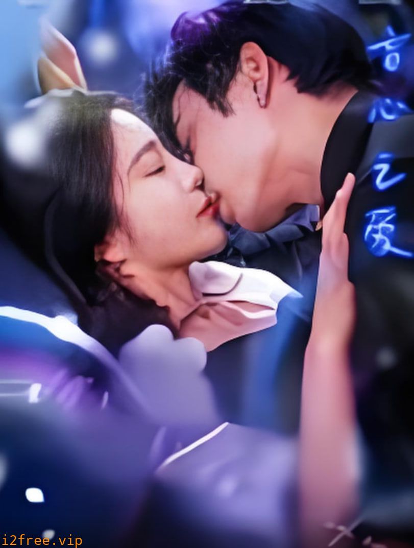 盲心之爱 封面图片