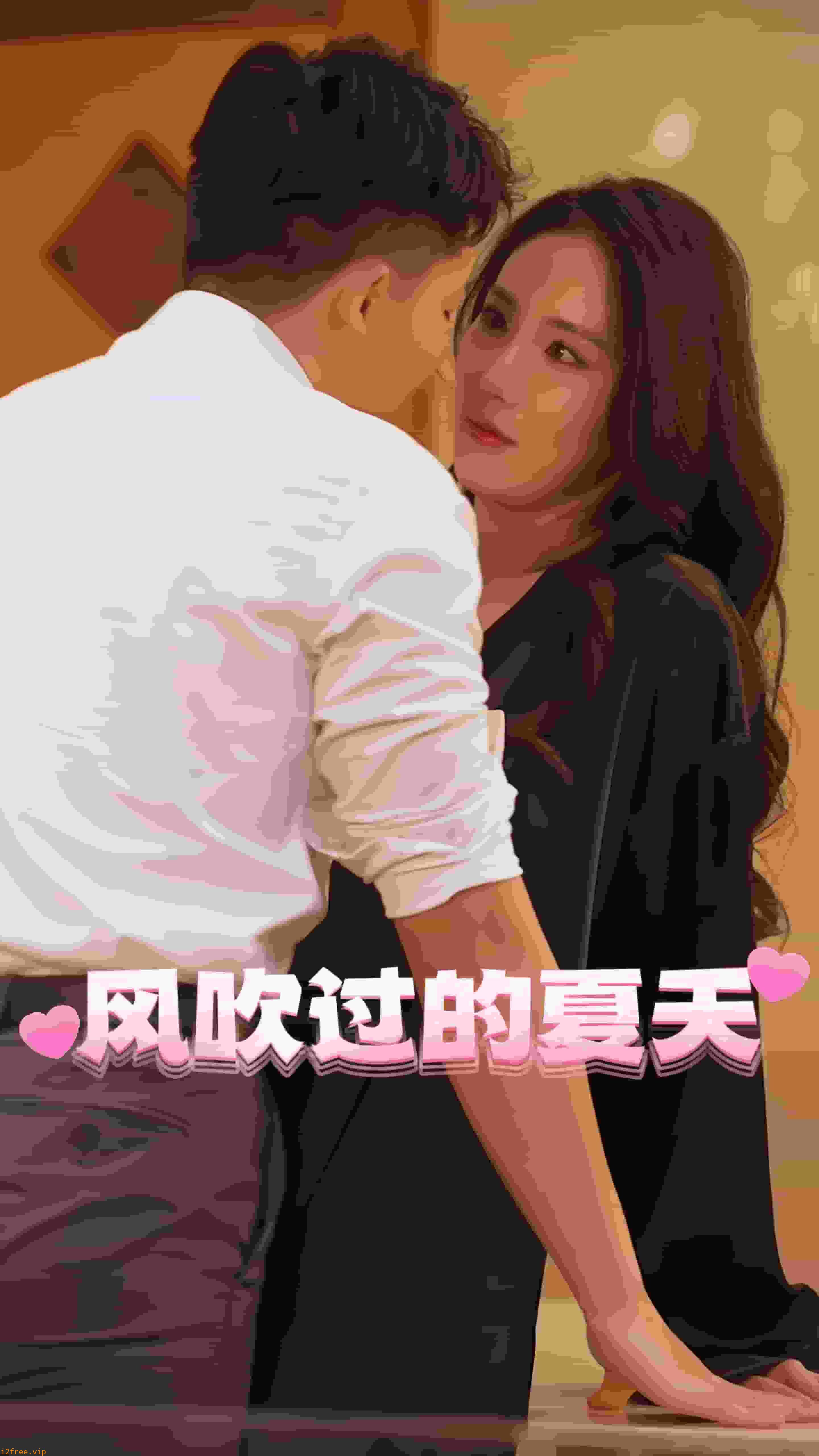 风吹过的夏天 封面图片
