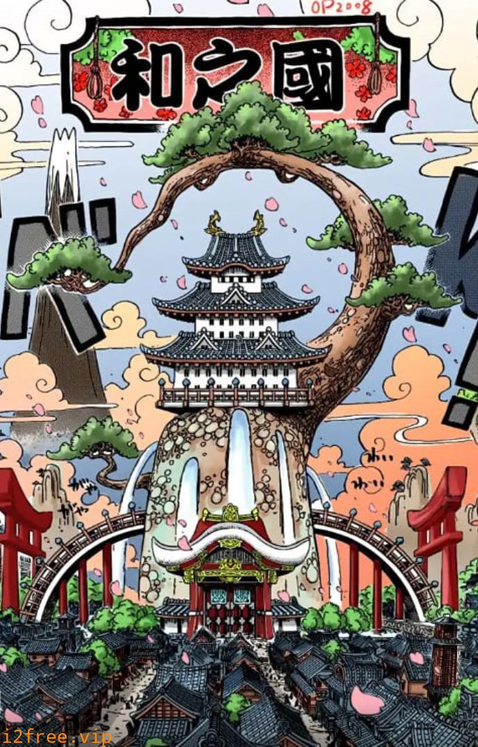 航海王 和之国总集篇 封面图片