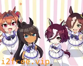赛马娘四格 第二季 封面图片
