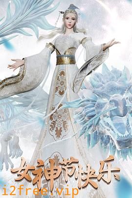 万界神主第五季 封面图片