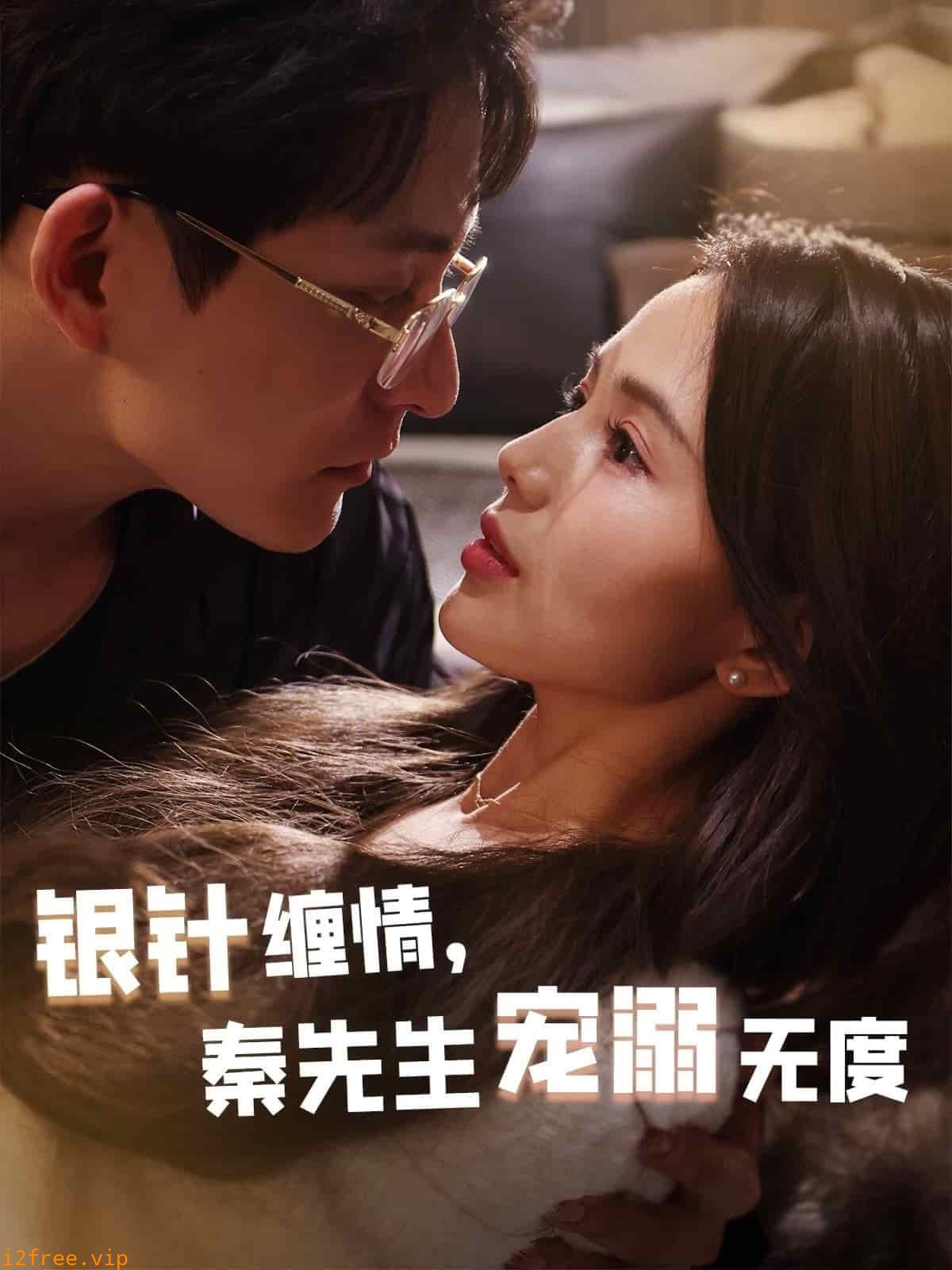 天才萌宝，爹地不许欺负妈咪 封面图片