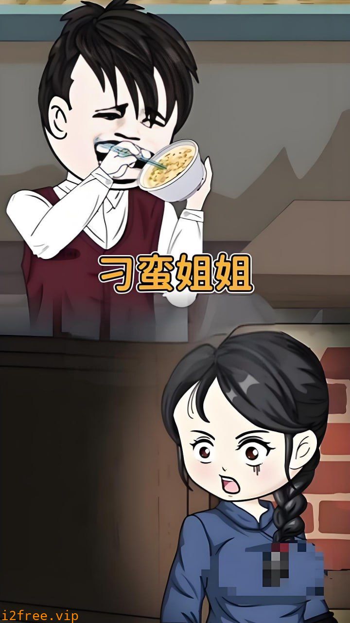 刁蛮姐姐 封面图片
