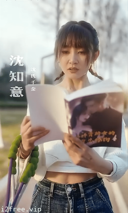 心跳念你 封面图片