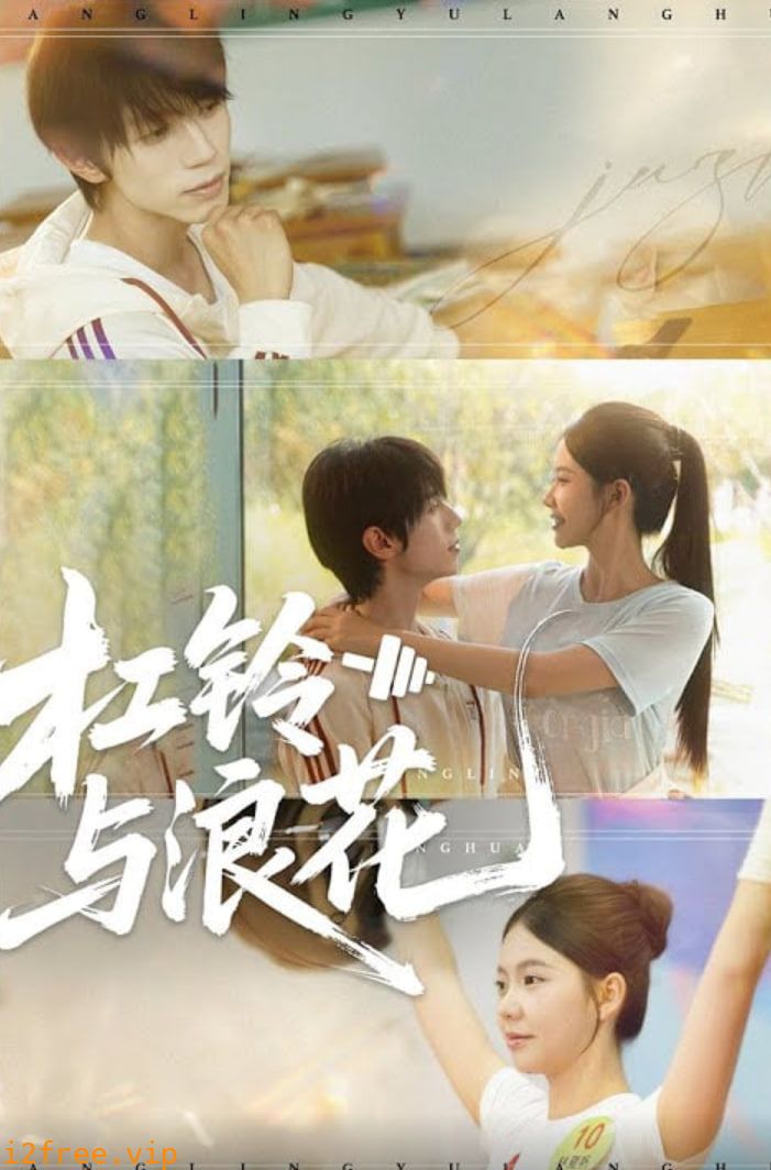 穿书70女配逆袭记 封面图片