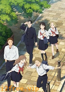矢野同学观察日记 封面图片