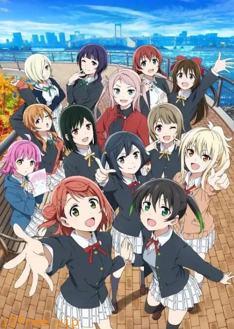 LoveLive! 虹咲学园学园偶像同好会 第二季 封面图片